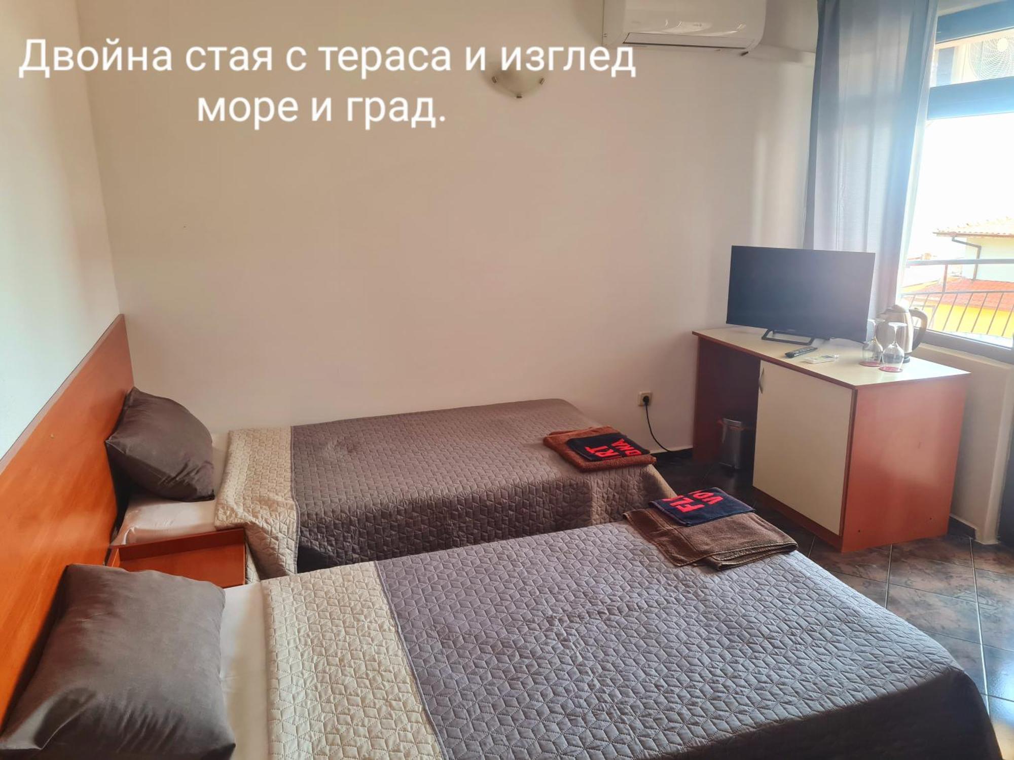 Алми Almi Otel Sveti Vlas Dış mekan fotoğraf